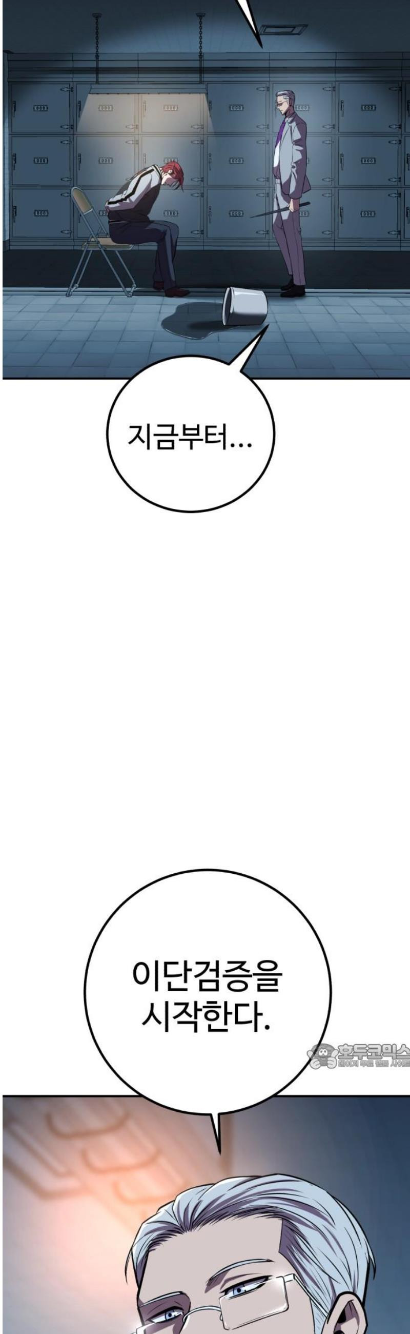 1747467198432r2zmp0o3dg.jpeg