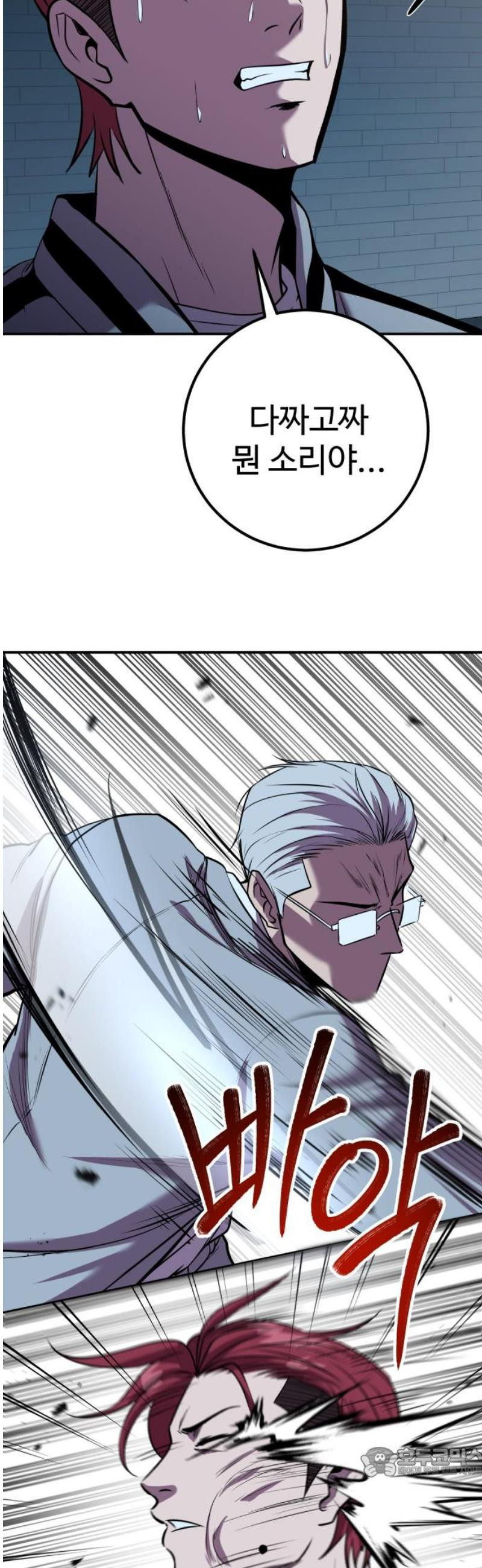 17474671987346j6jcfxdkd.jpeg