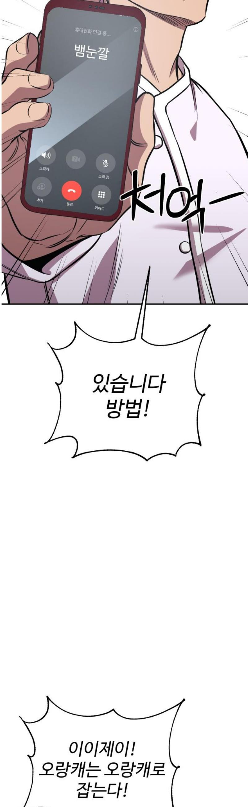 1747467209077qfahfdrrbgp.jpeg
