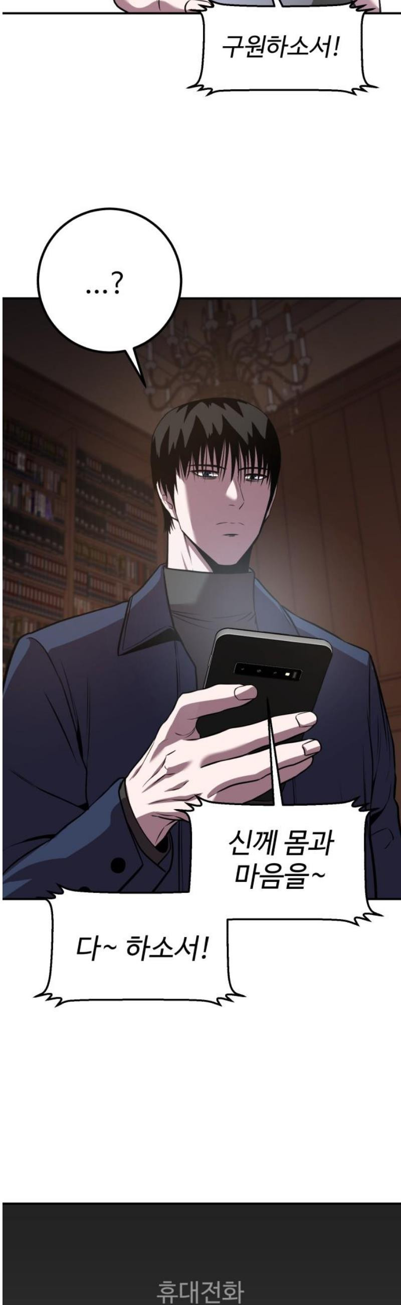17474672093789m97his2vn.jpeg
