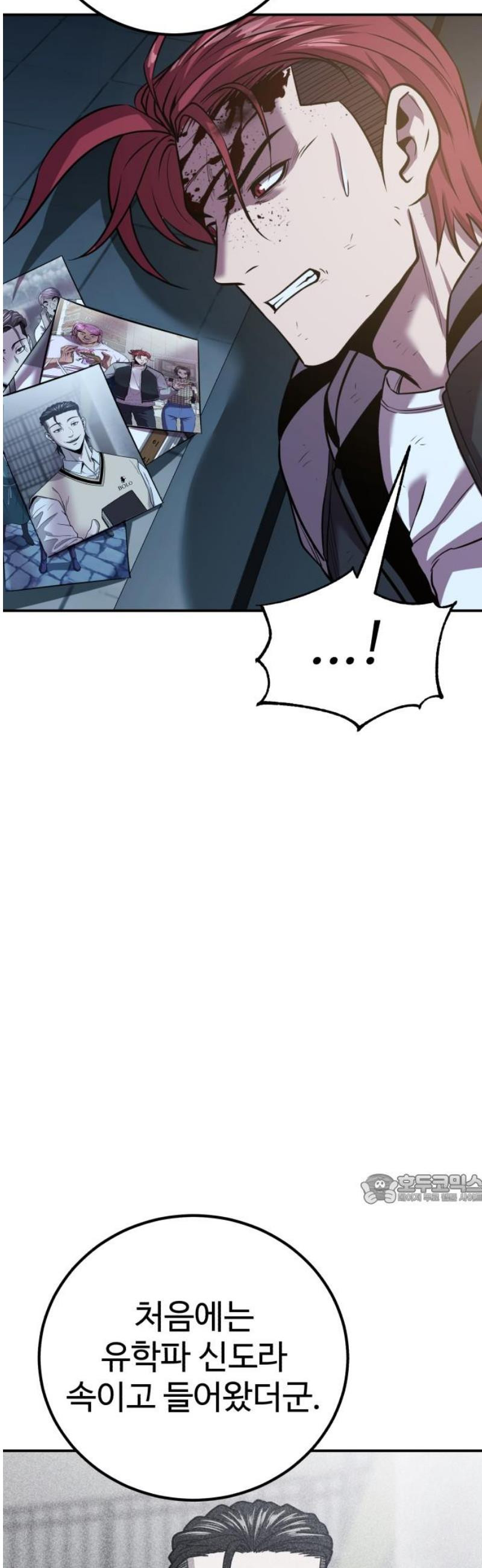 1747467209832y0bsmsqdvg.jpeg