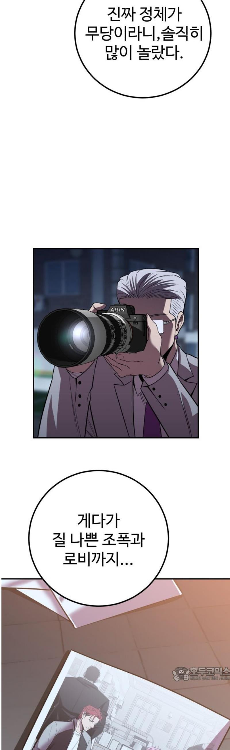 1747467210135f2jhlu9rx4s.jpeg