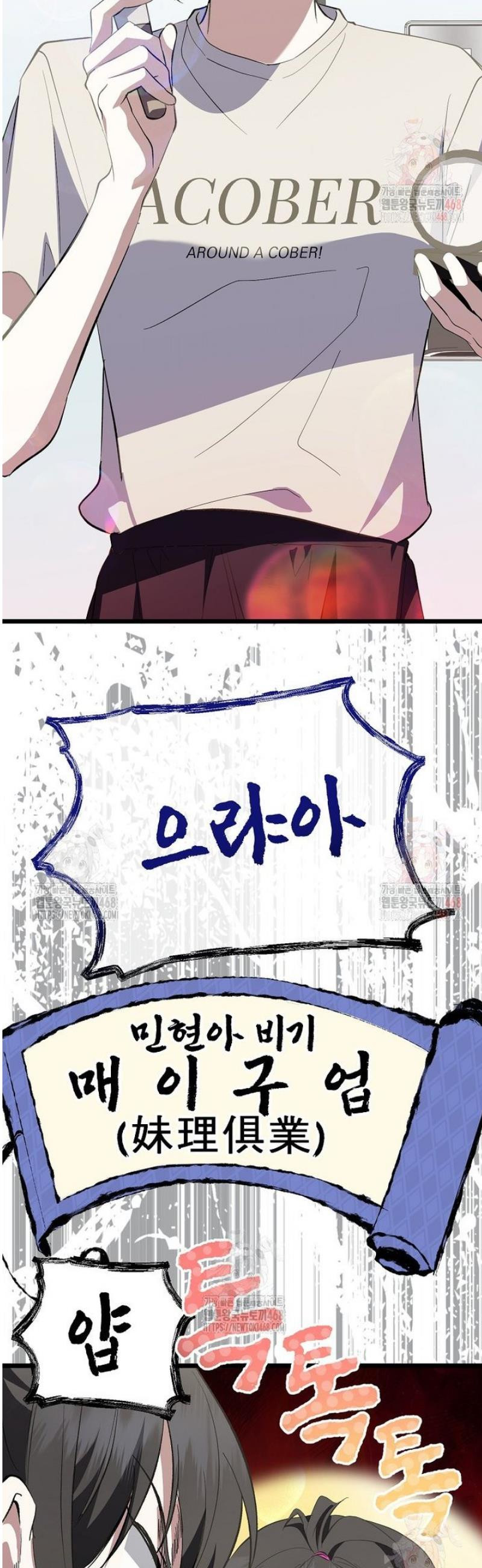 174745868722011p48uurwc6.jpeg