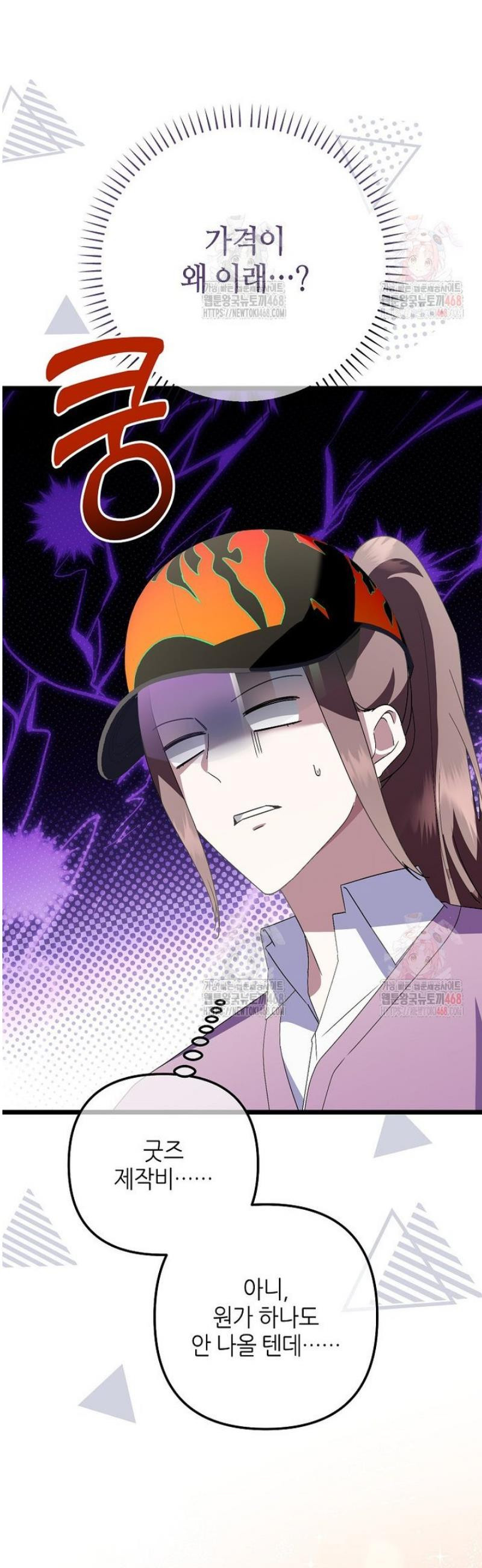 1747458694603b1okwnyhcmo.jpeg