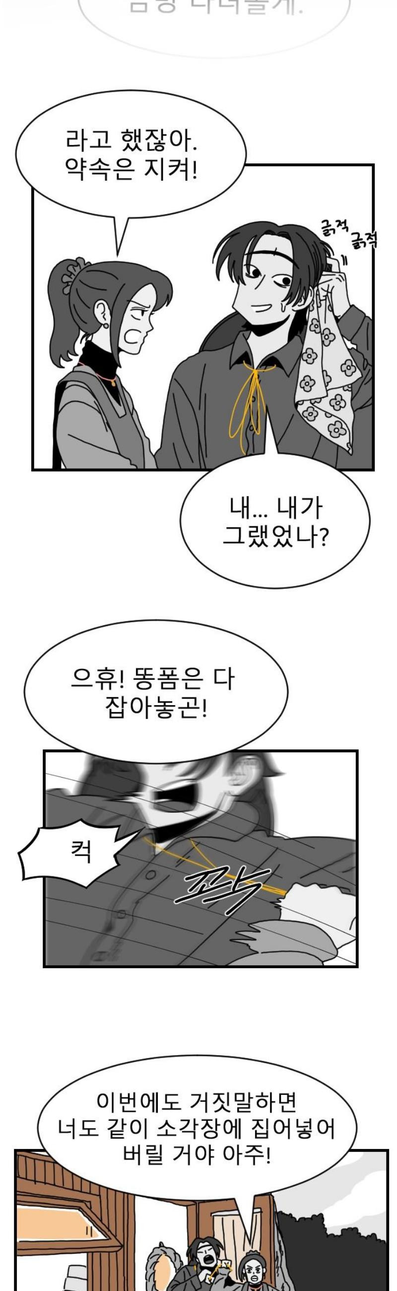 1747470465903dkr6svt0ymk.jpeg