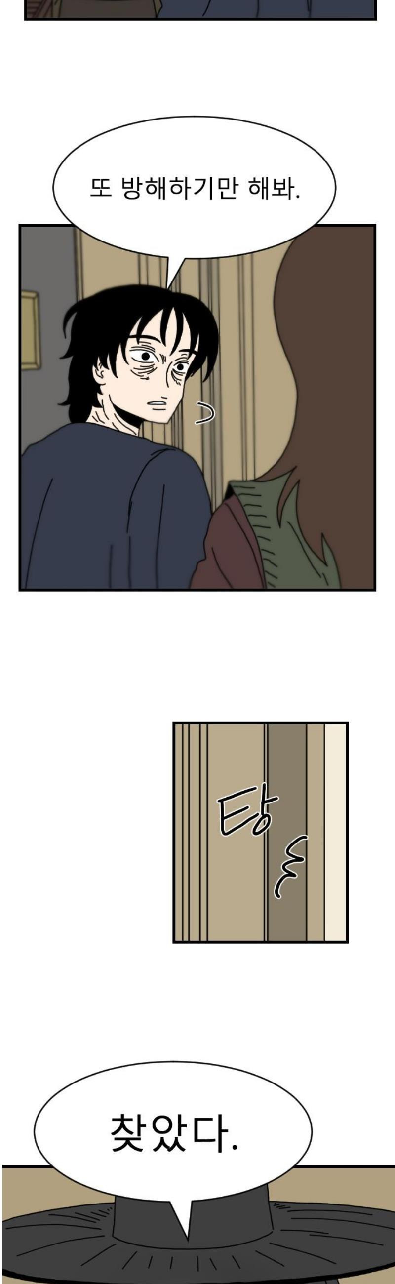 1747470468626e85190raevj.jpeg
