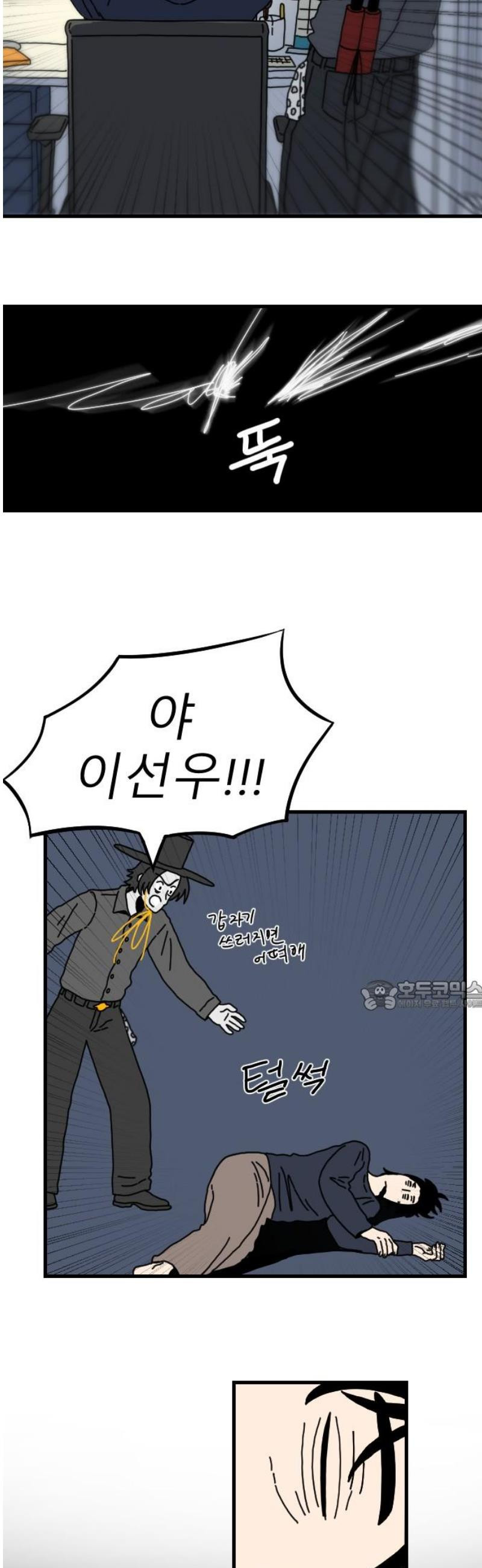 1747470469689gq83z8uocg9.jpeg