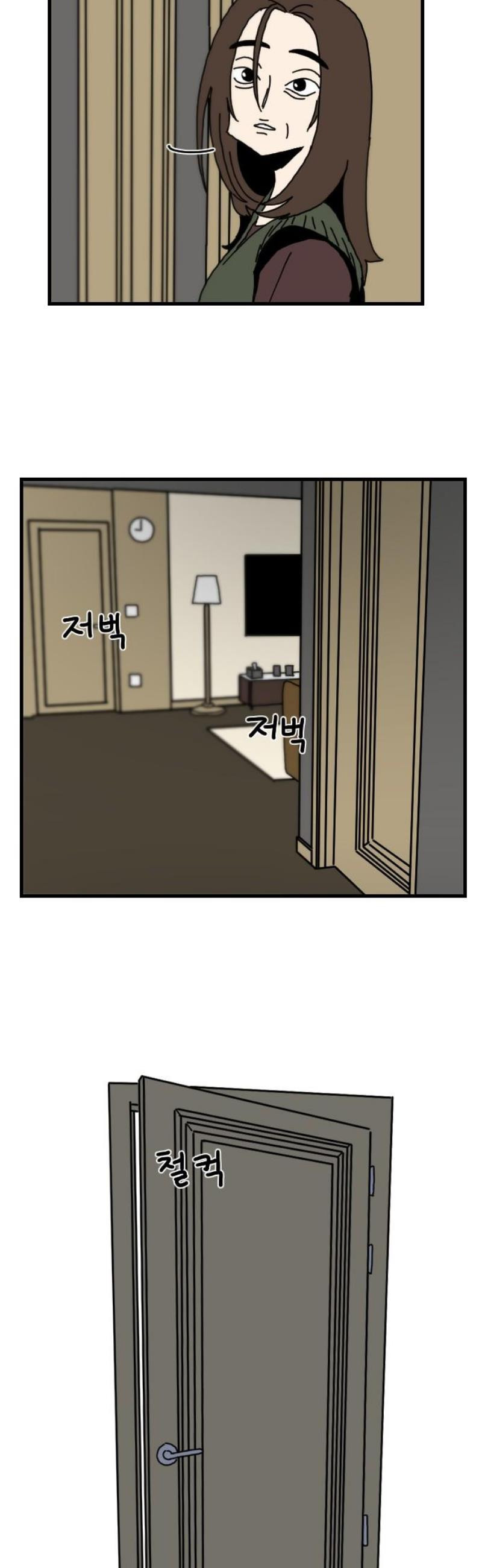 1747470470897c27jivcb4zj.jpeg