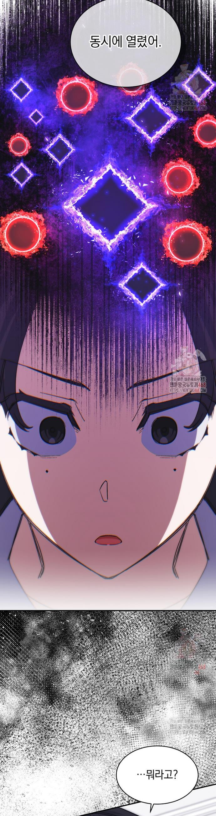 17474628556463jcyqfbbt58.jpeg
