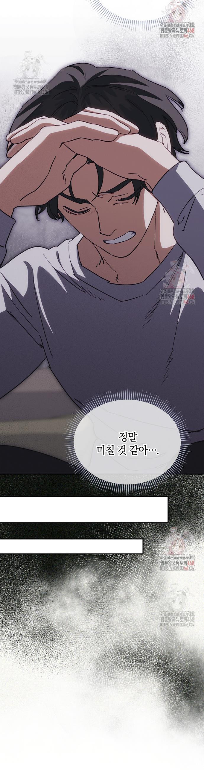 1747462856711ms2ddbp18og.jpeg