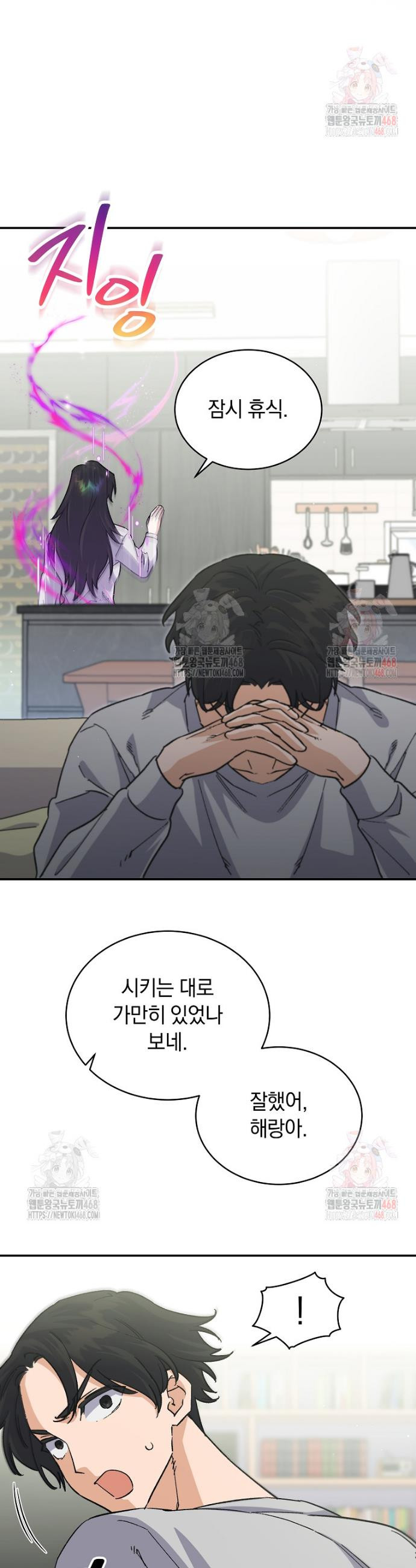 1747462856862dnuyponphvv.jpeg