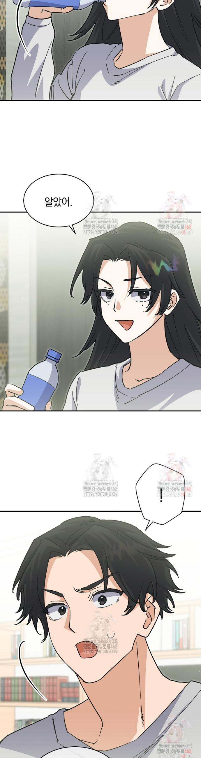 1747462857778wr57rkeuajs.jpeg