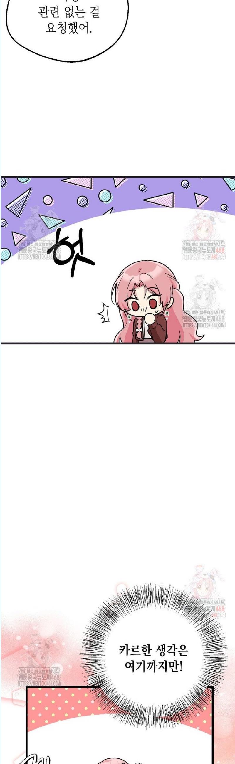1746145433195nimow0fiejh.jpg