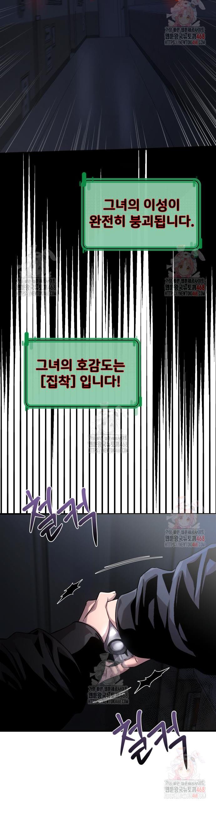 050.jpg