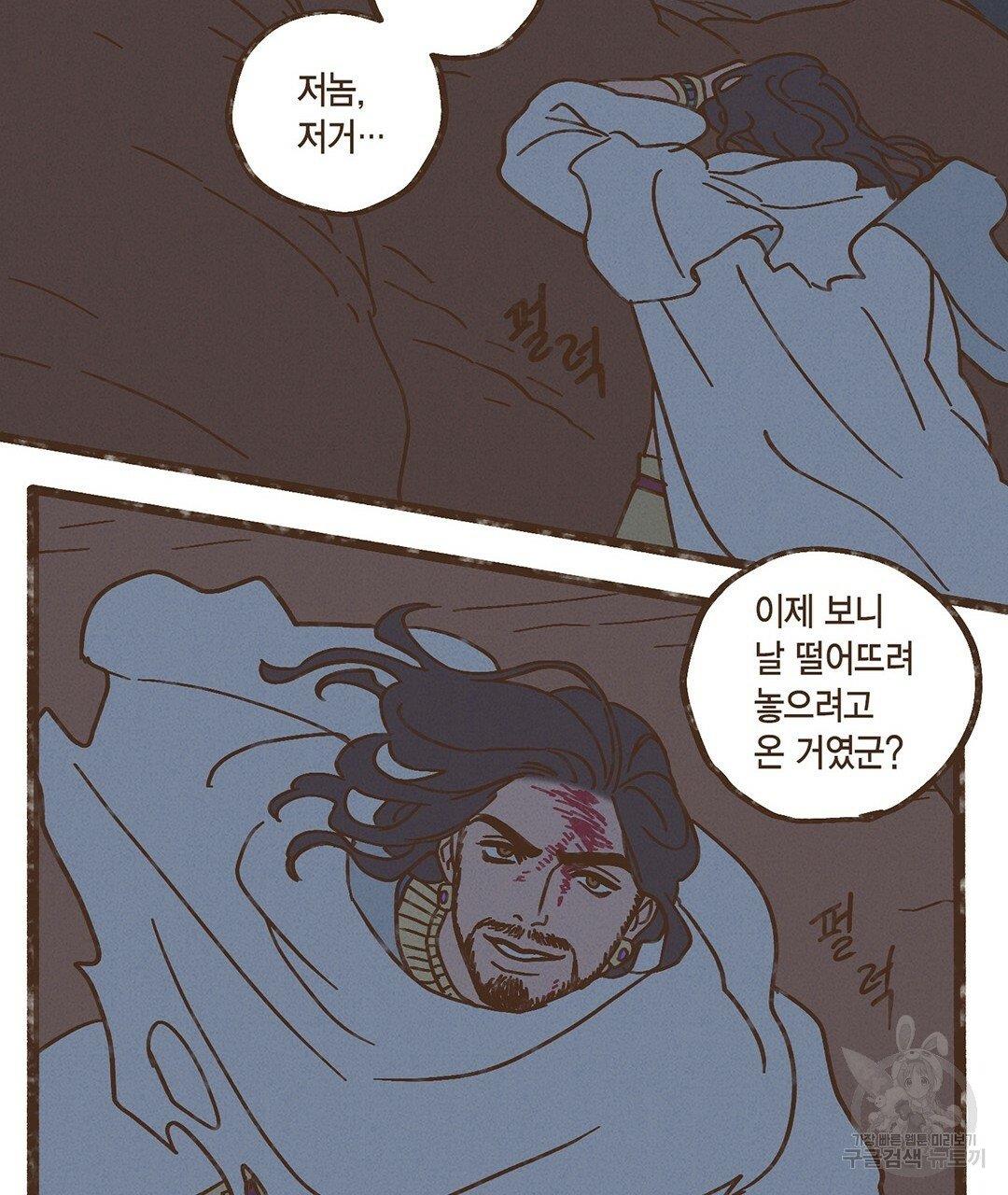 003.jpg