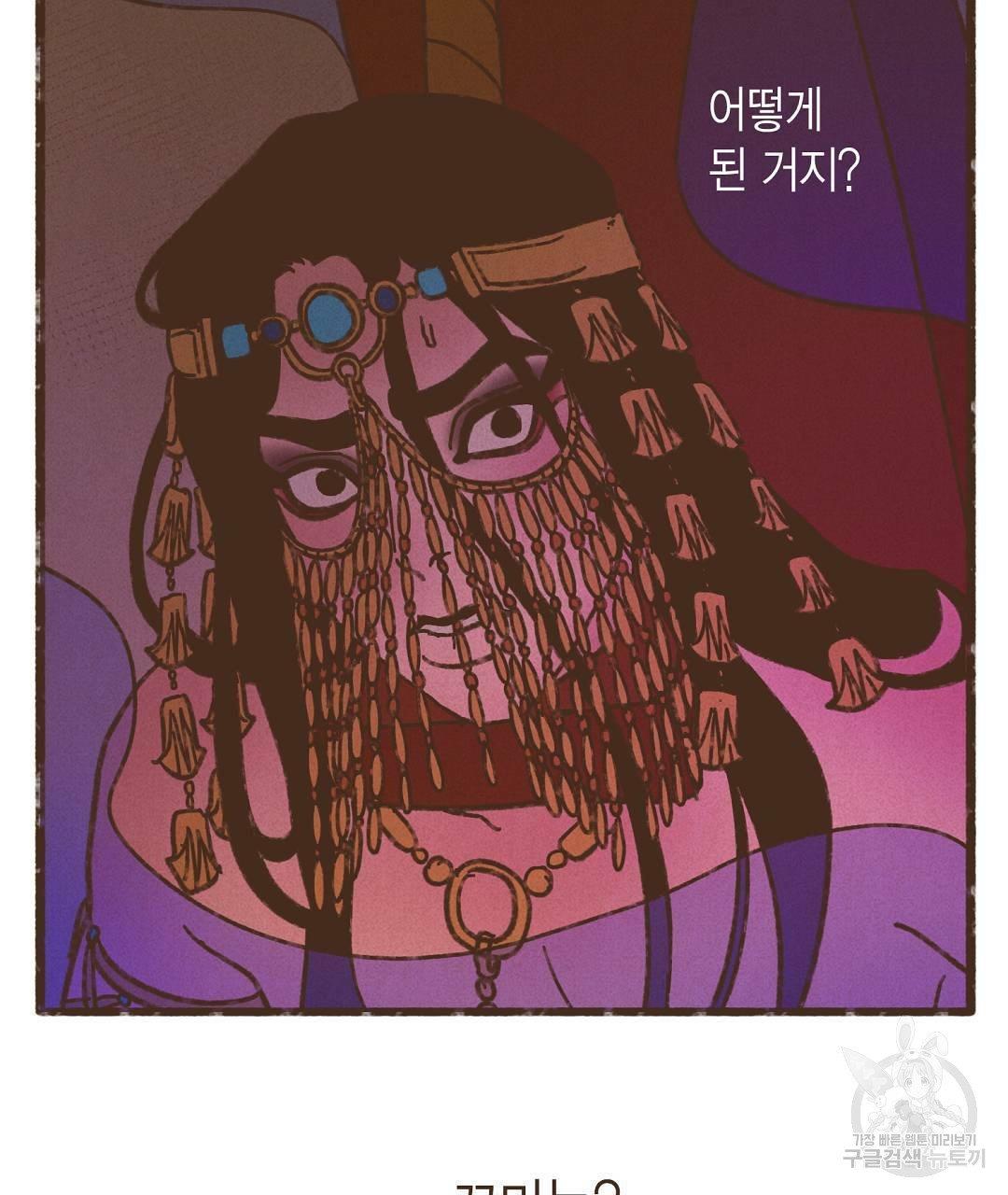101.jpg