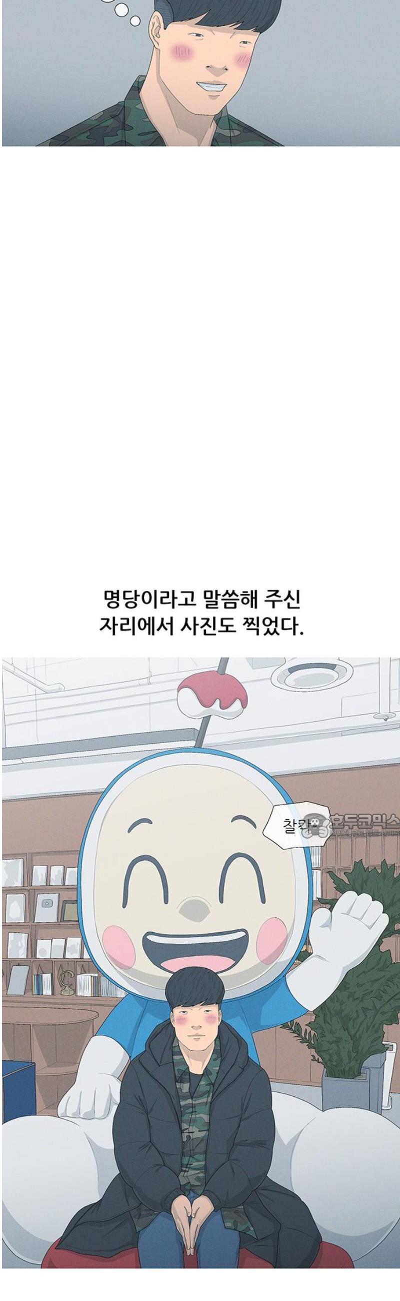 030.jpg