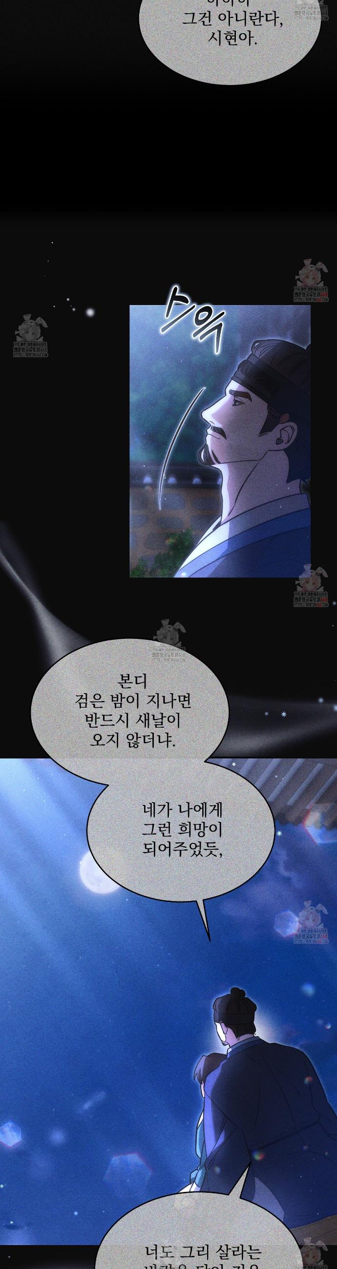 014.jpg