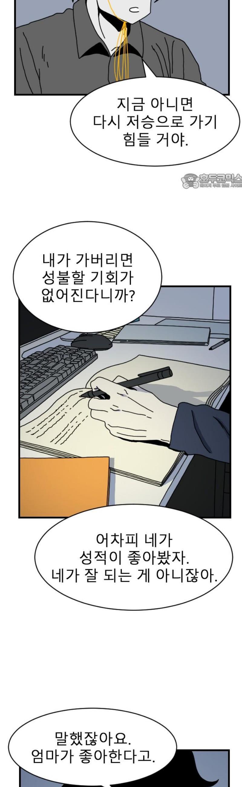009.jpg