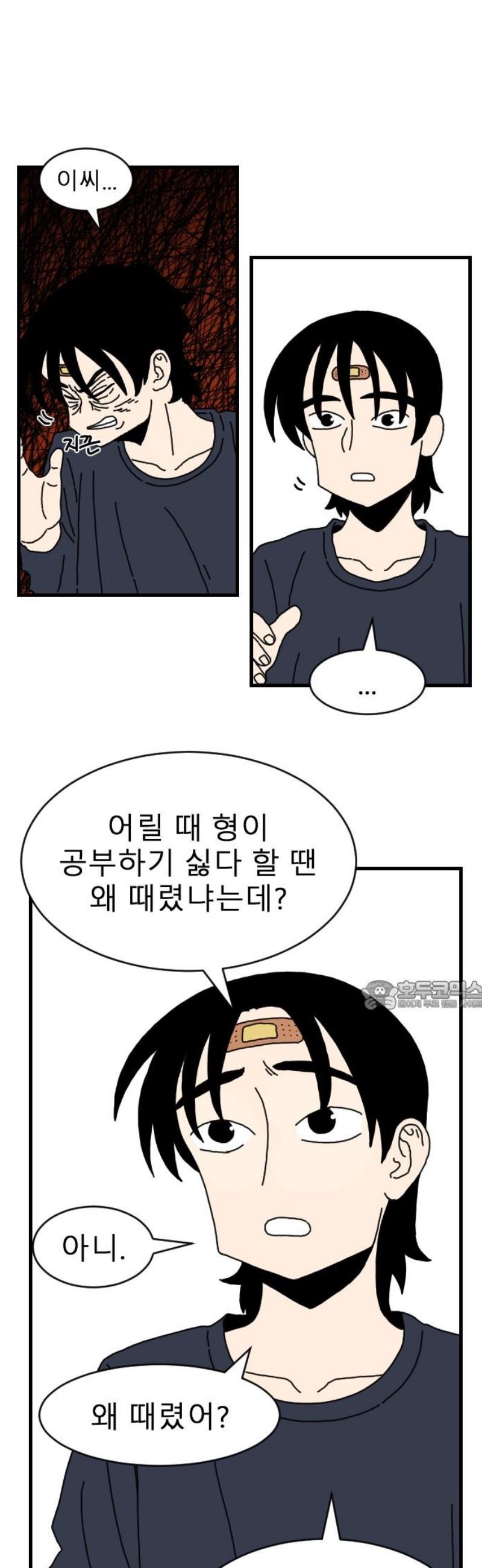 030.jpg