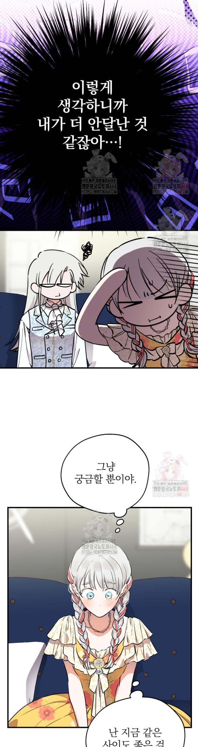 006.jpg