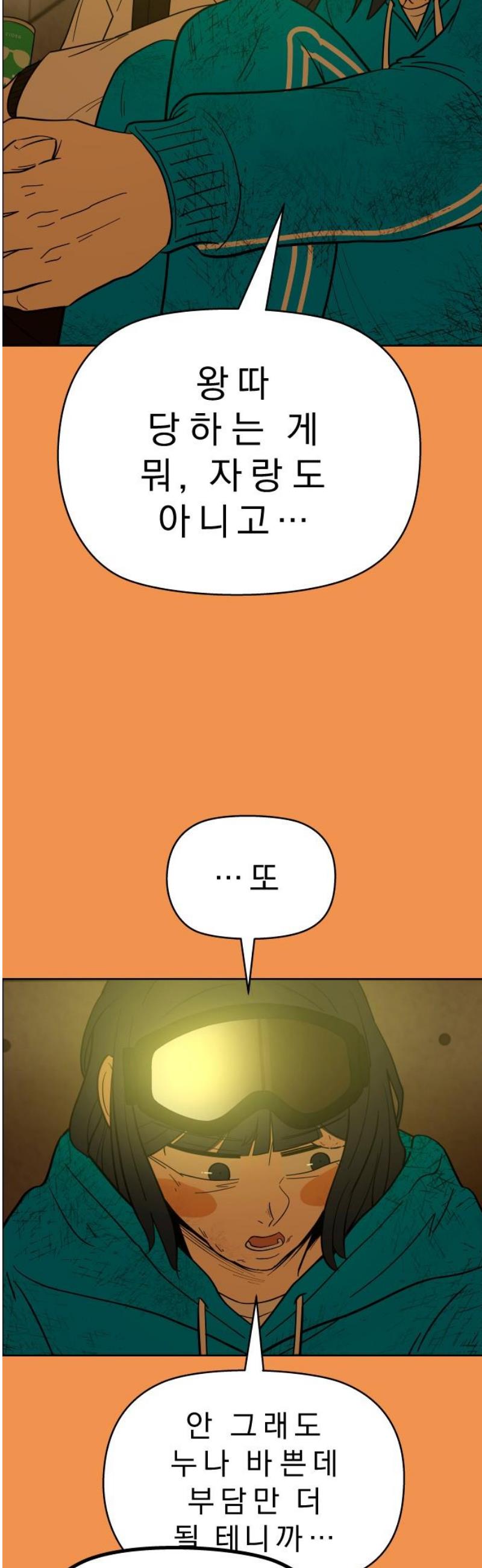 050.jpg