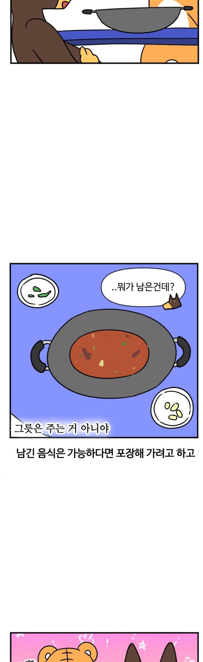 009.jpg