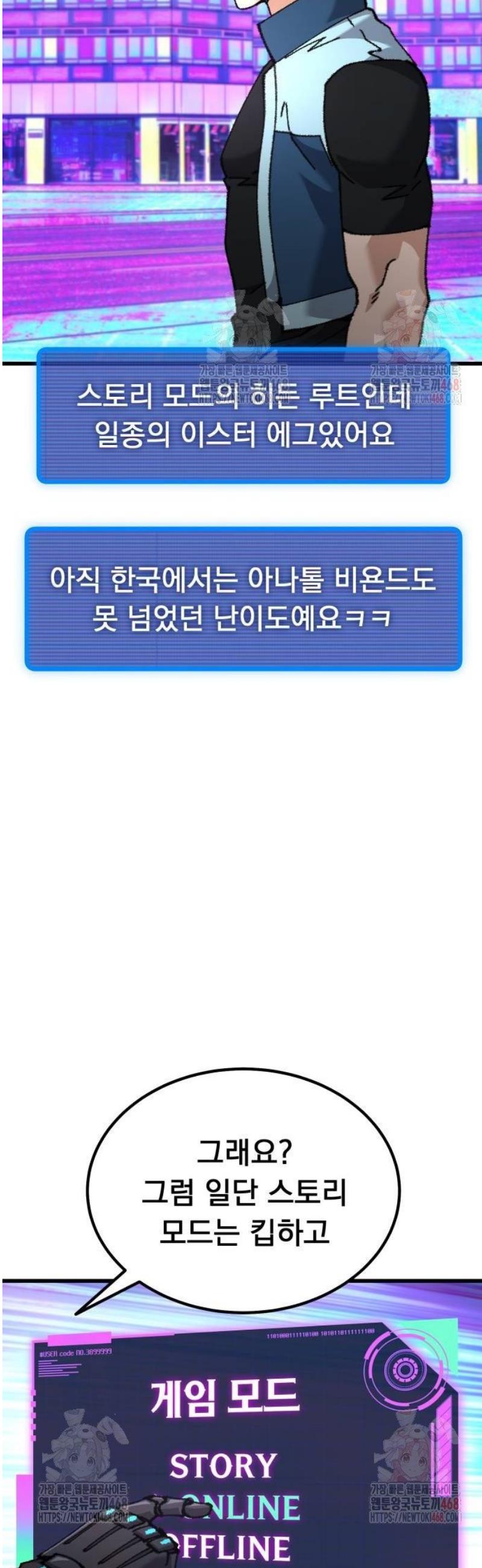 040.jpg