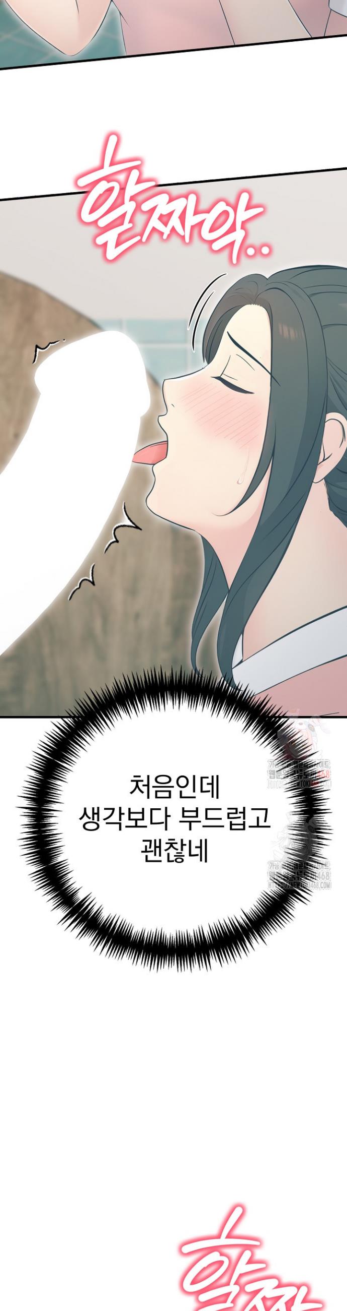 030.jpg