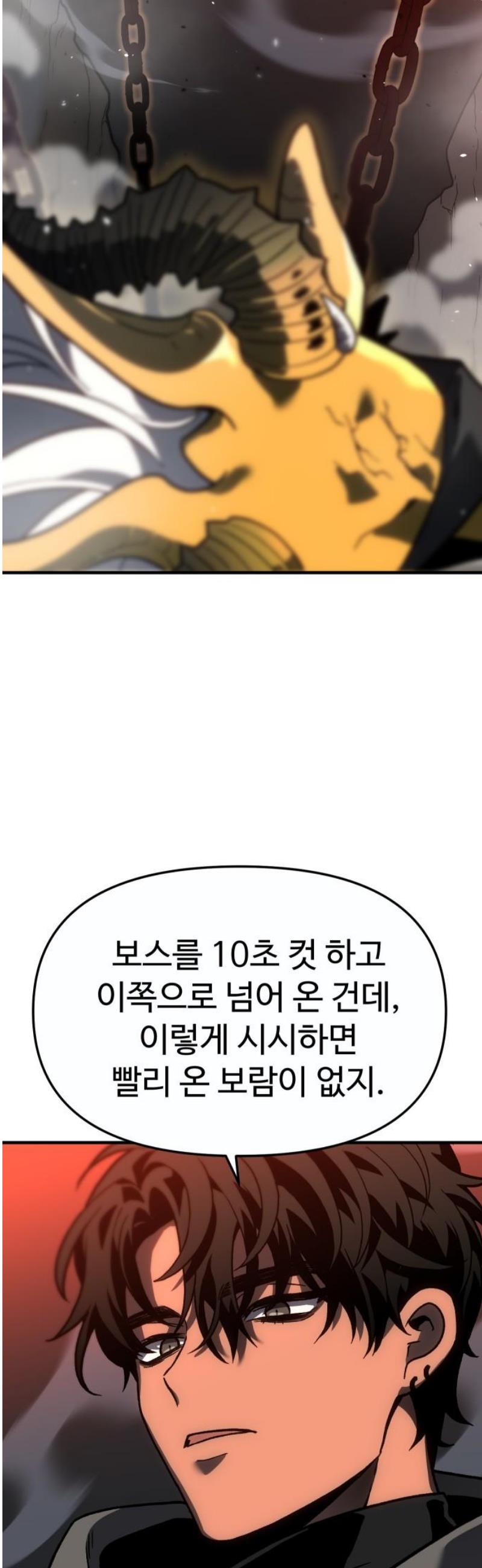112.jpg