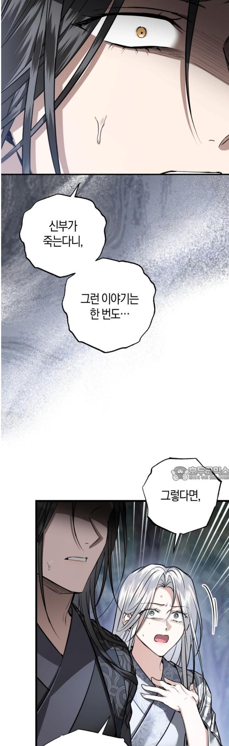 030.jpg