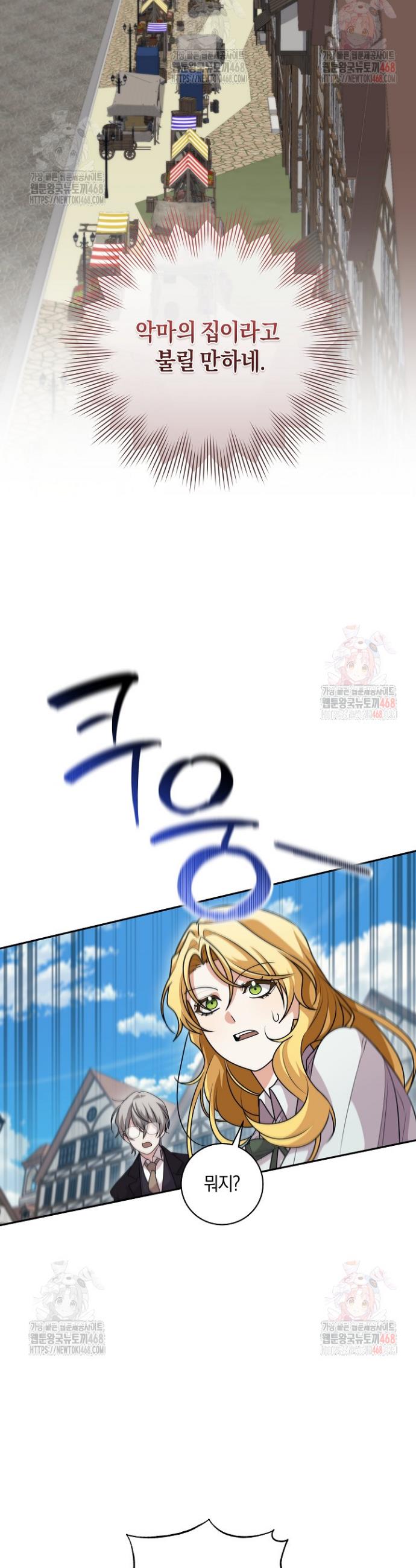005.jpg