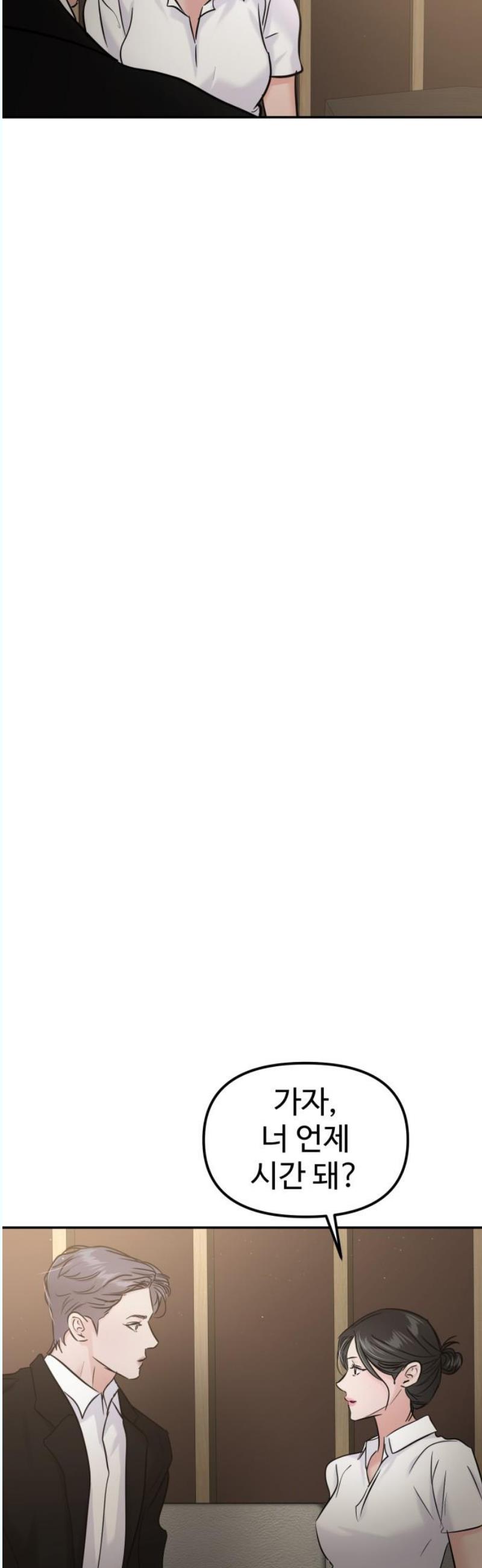 1746201120823iz89it4zri.jpg