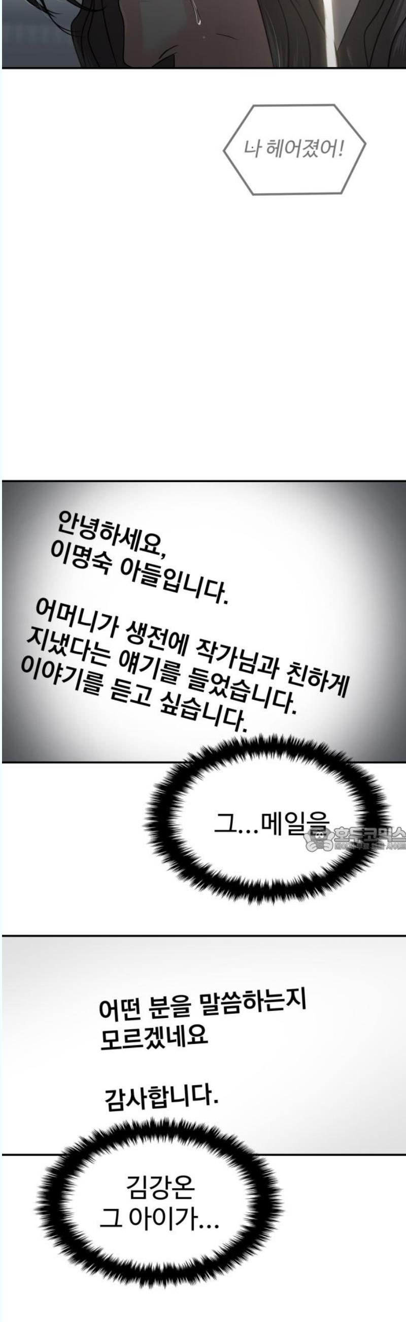 174620112159560tde9rjrpm.jpg