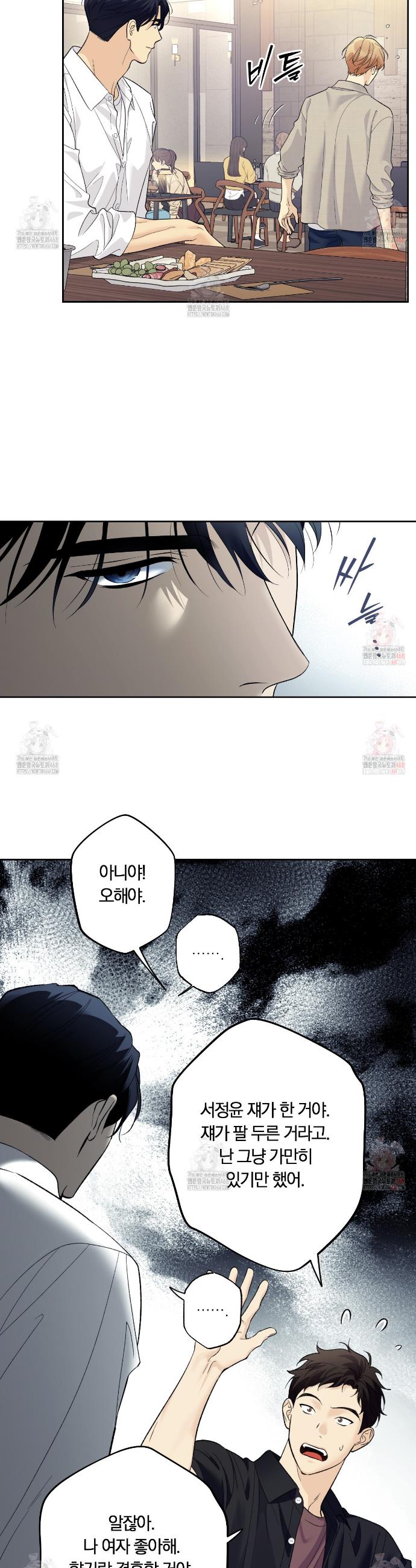 17462310500556azu1gbnwr5.jpg