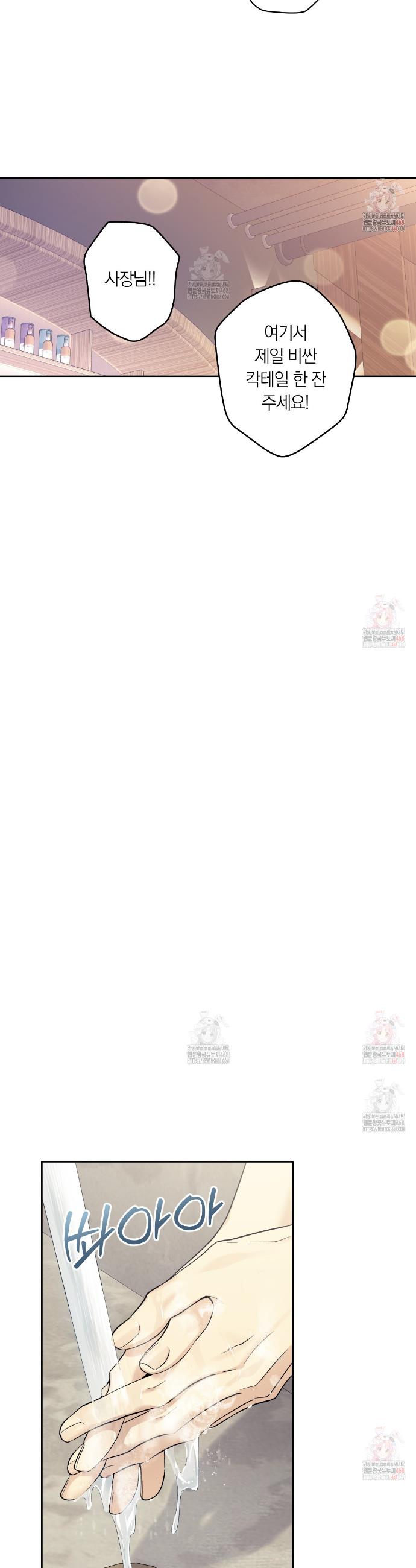 1746231050532zurrdgxu42.jpg