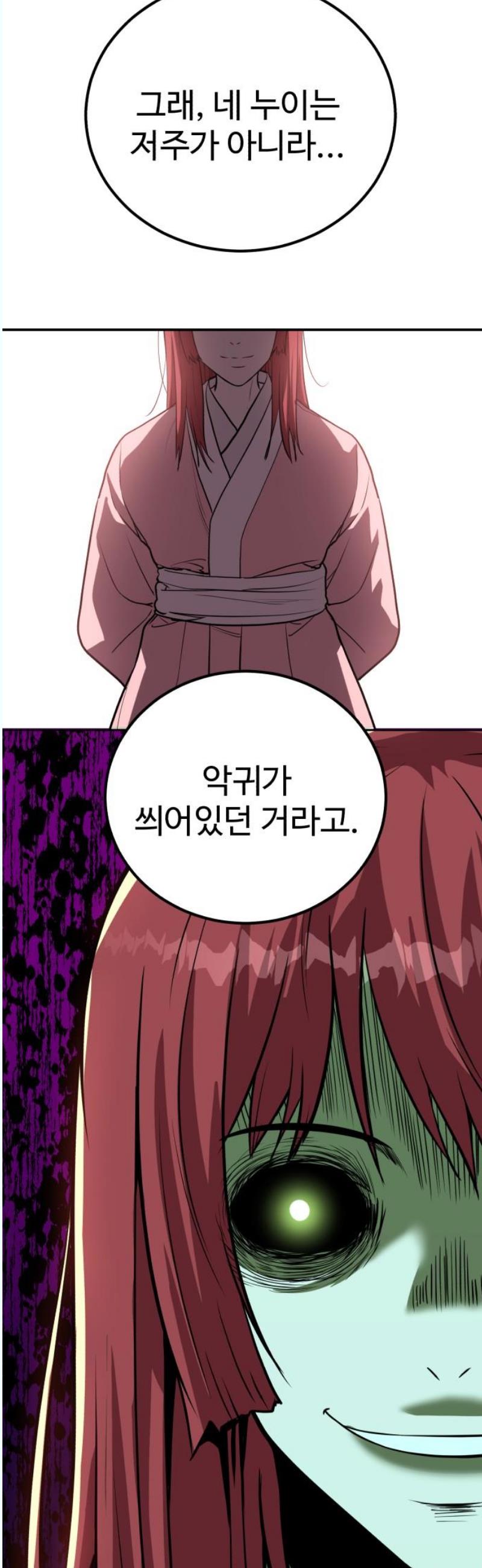 1746202013453urunmiddo1l.jpg