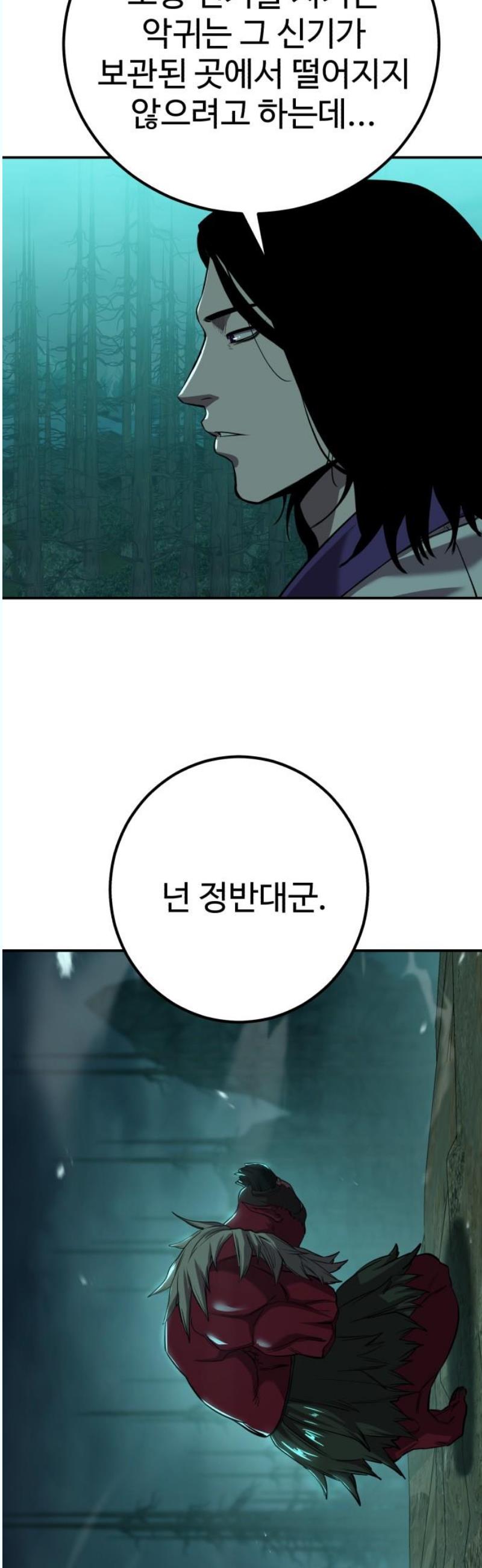 1746202015157buj6nemqo1n.jpg
