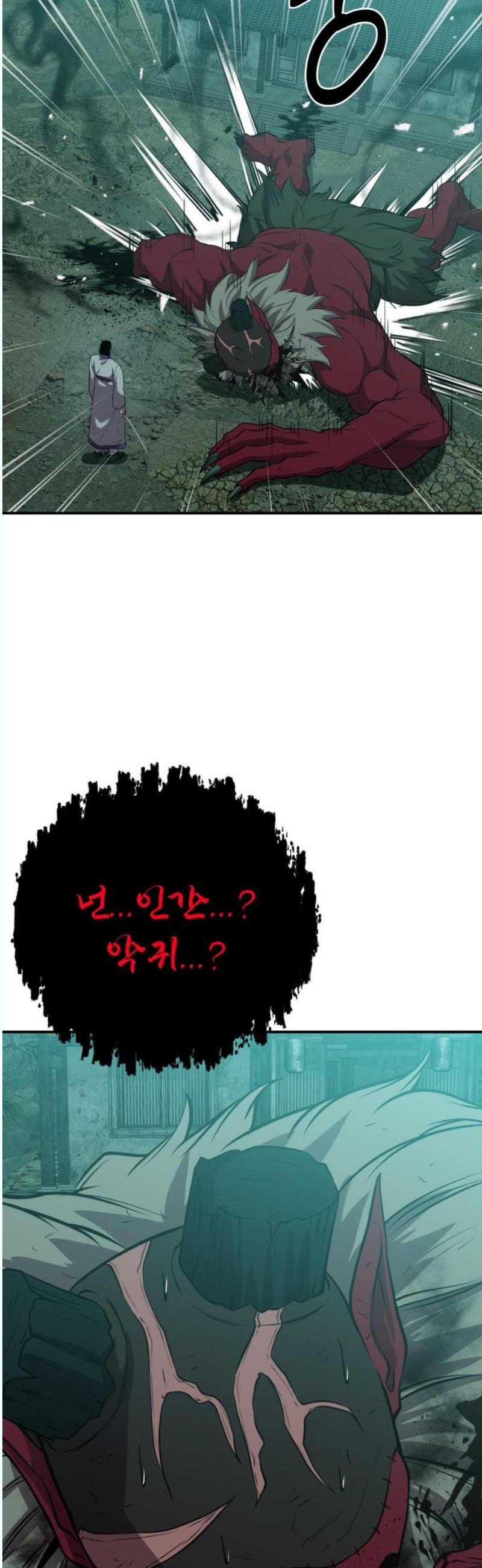 1746202016419e5a0dpudlg.jpg
