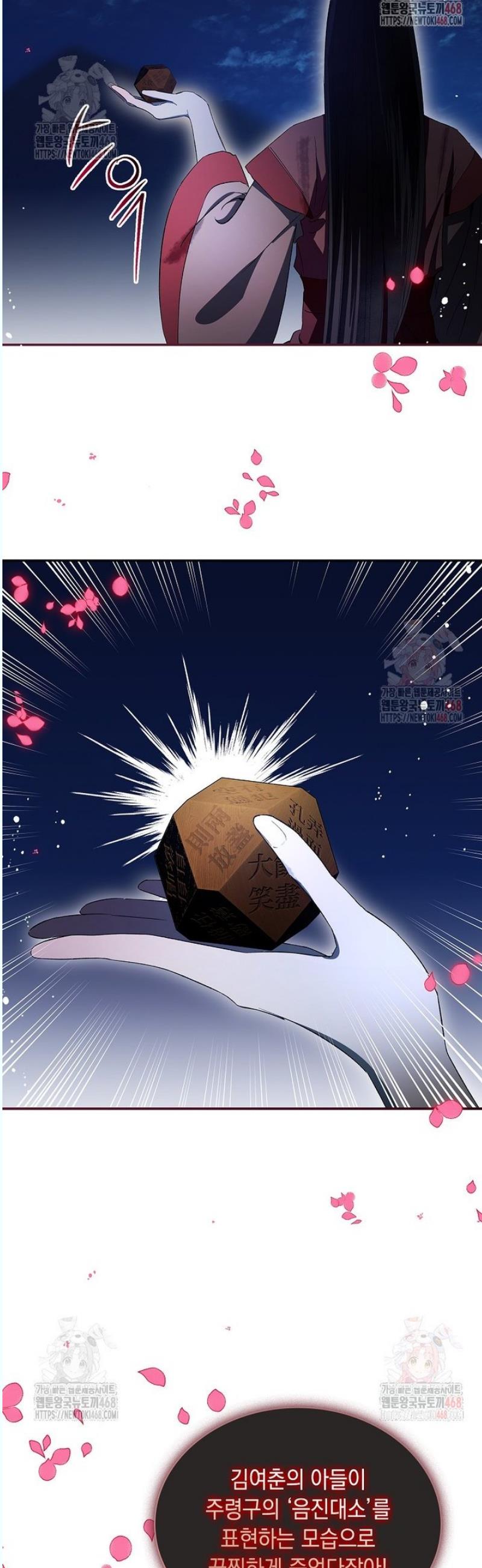 1746202055971o34umi2w6y.jpg