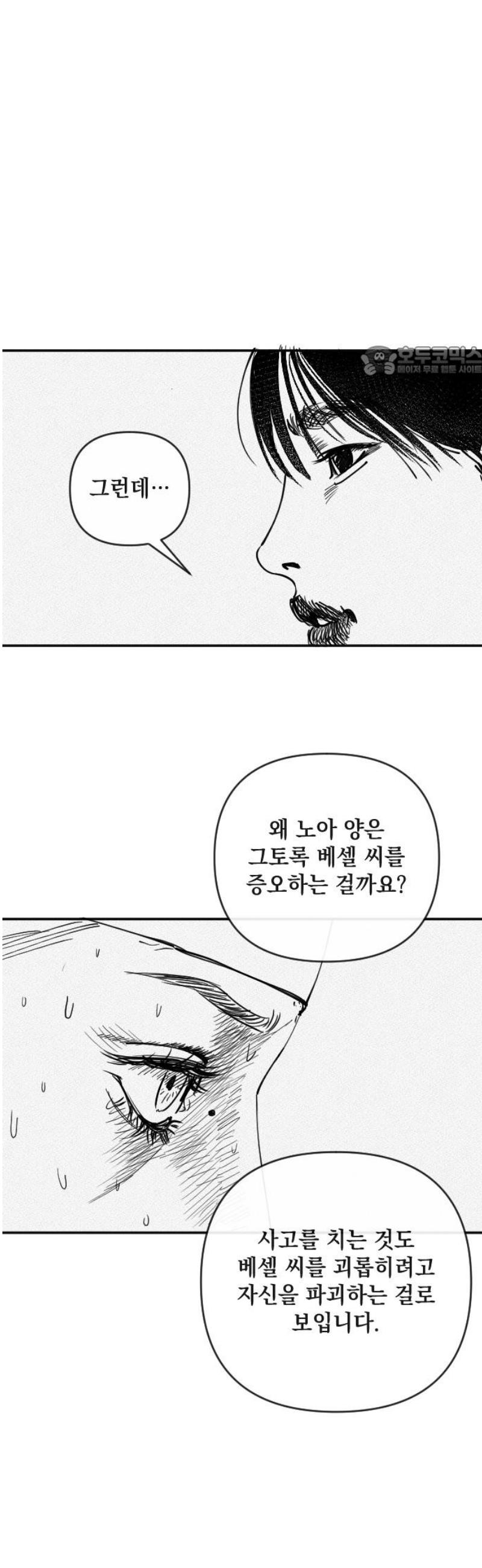 009.jpg