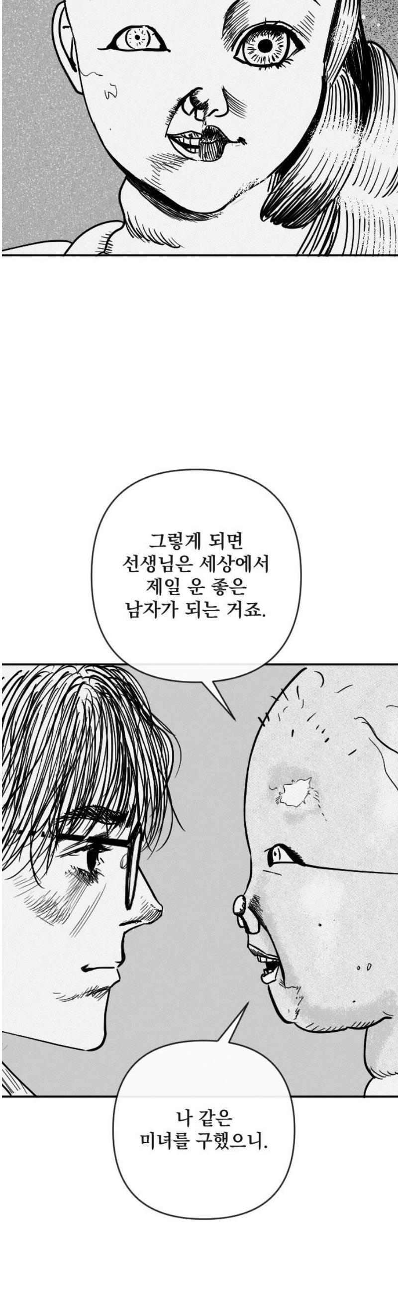 031.jpg