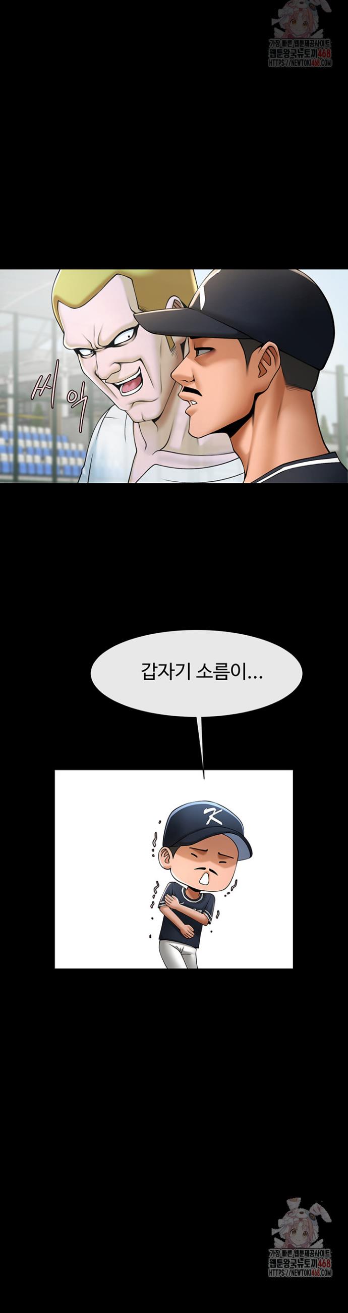 1746315784400drg7g8054zr.jpg