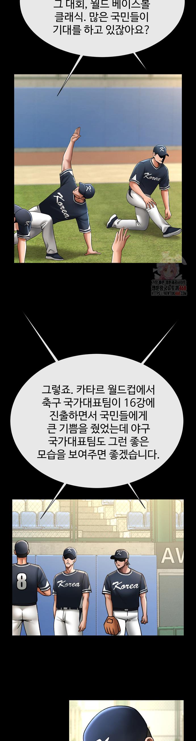 1746315784866has85tctbln.jpg