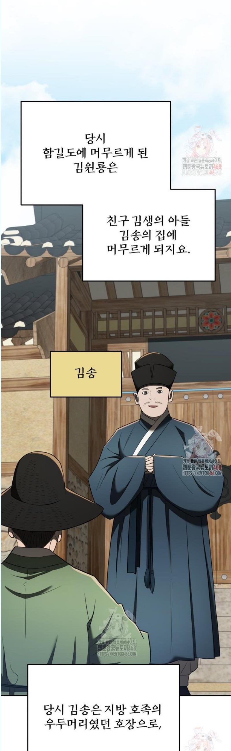 17463120685133ewjuqb0syl.jpg