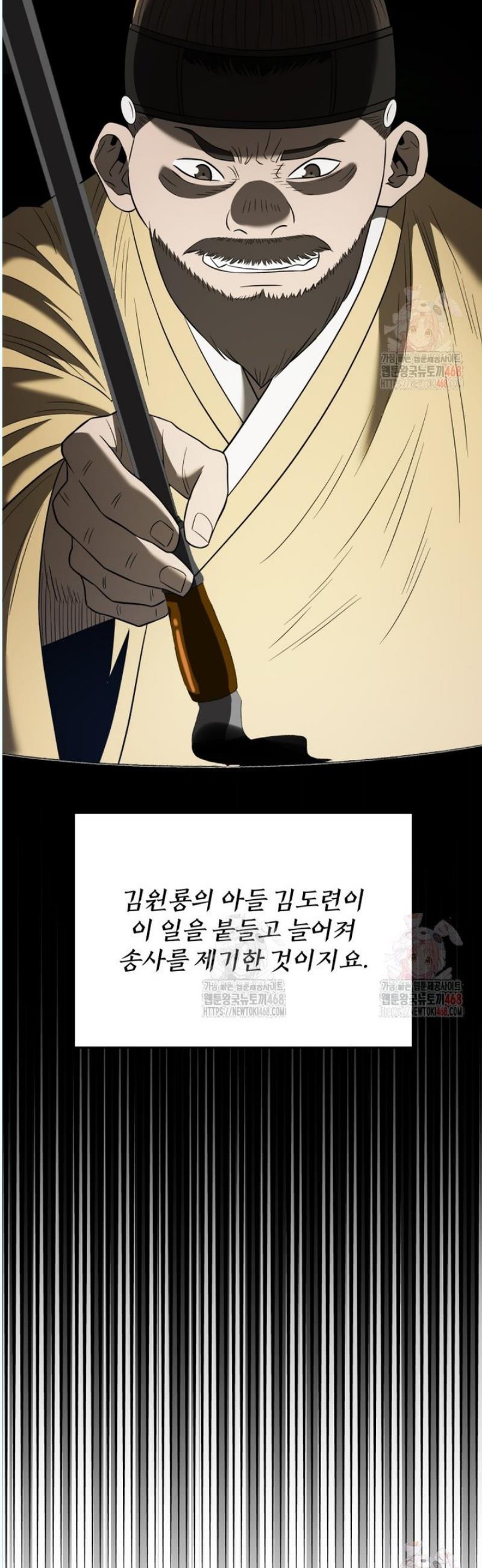 1746312073662f4xoxuvy2j.jpg