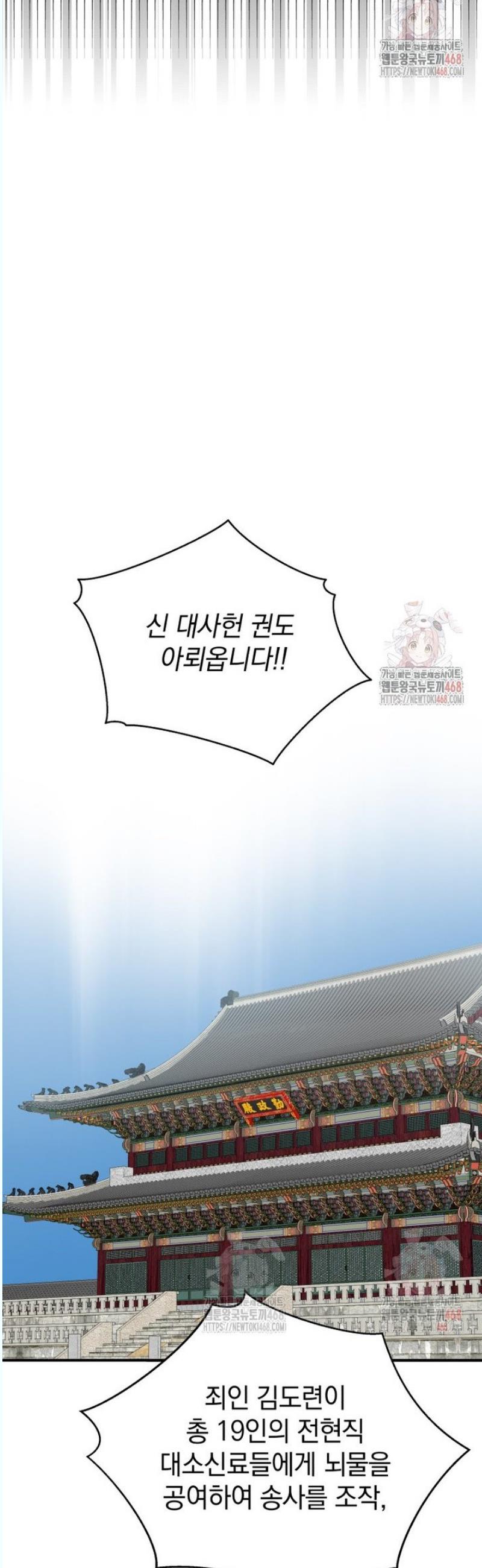 1746312073818ri8kkiuf6j.jpg