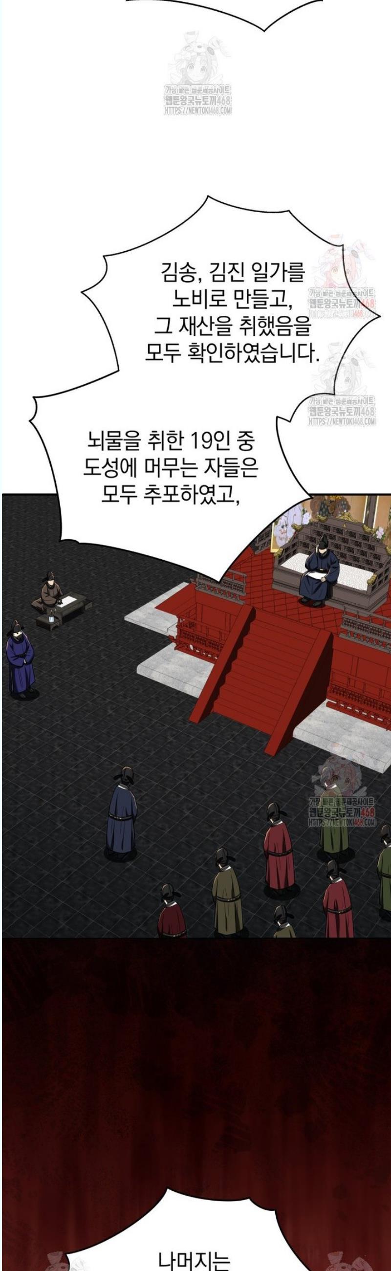 1746312073976gy4ysn15elr.jpg