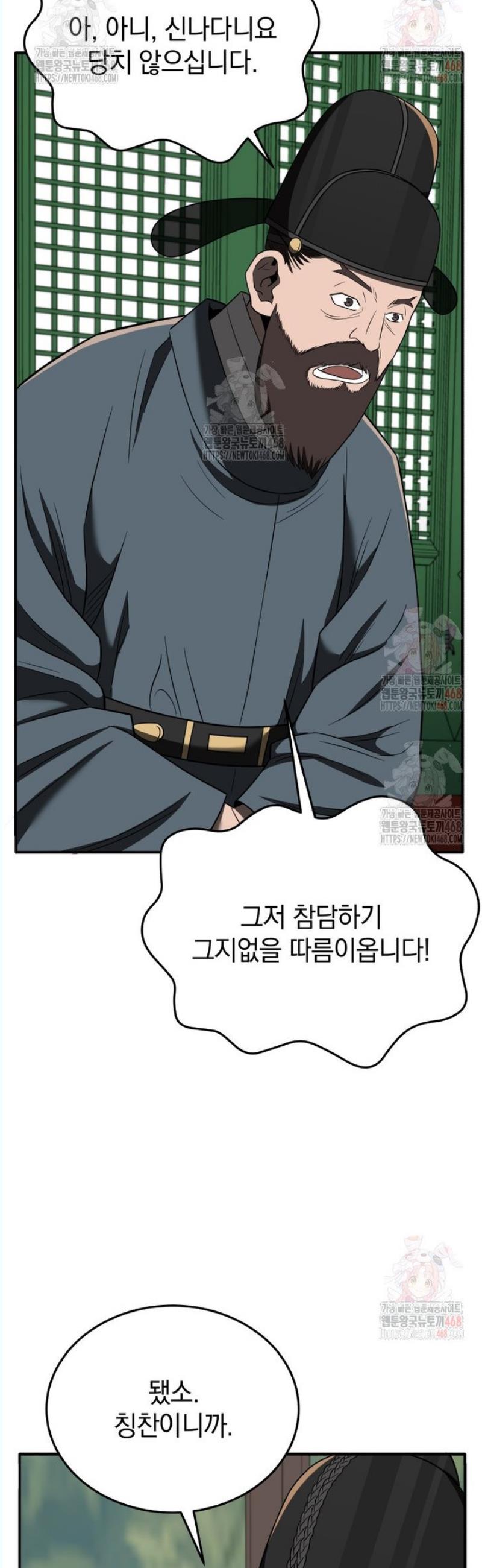 1746312074449oa2yodyon4.jpg
