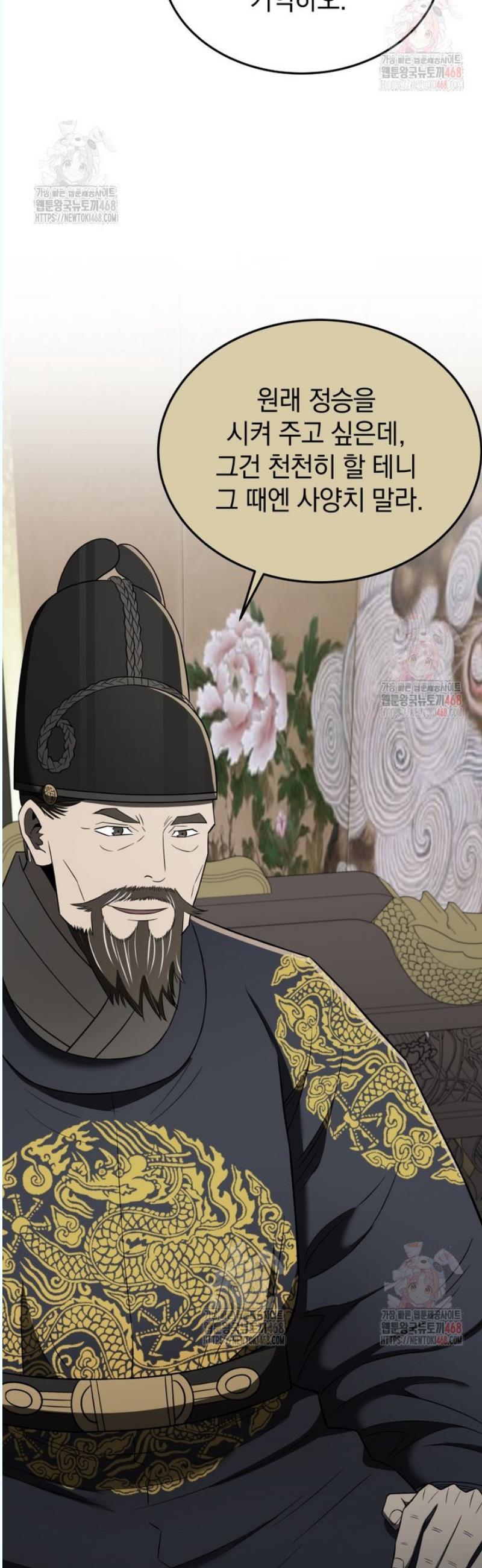 17463120750746csitdkypoi.jpg